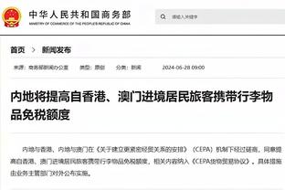 CDK谈在米兰发挥不佳：我无法每场都跑12km,但能适应高强度比赛