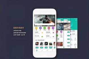 kaiyun体育全站截图3